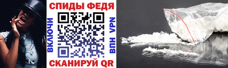 Amphetamine Розовый  OMG зеркало  Нововоронеж 