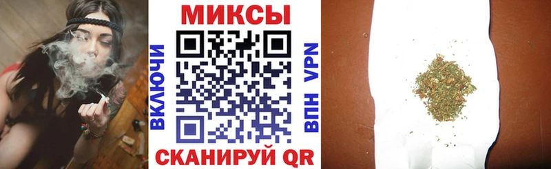 БУТИРАТ BDO  Нововоронеж 
