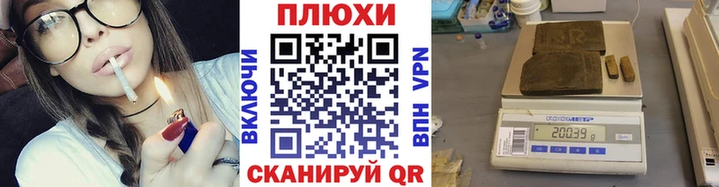 omg онион цены Нововоронеж ГАШ гарик