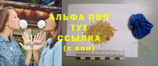 дистиллят марихуана Баксан