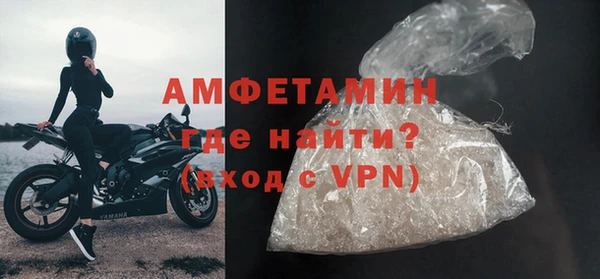 мет Балабаново