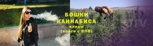 мет Балабаново