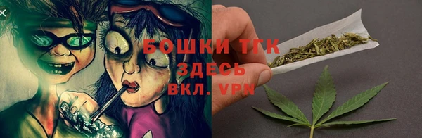 наркотики Балахна