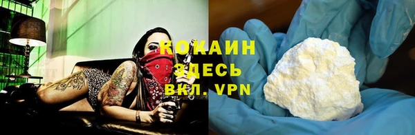 дистиллят марихуана Баксан