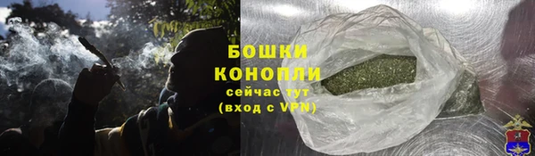 дистиллят марихуана Баксан