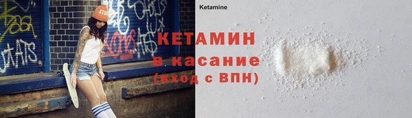 наркотики Балахна