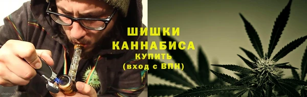 наркотики Балахна