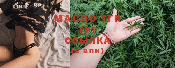 наркотики Балахна