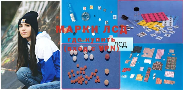 мет Балабаново