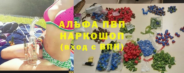 дистиллят марихуана Баксан