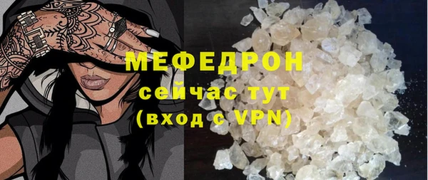 дистиллят марихуана Баксан
