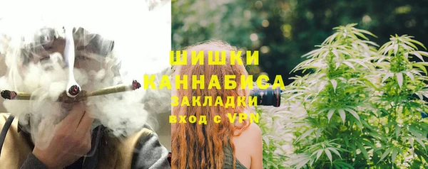 наркотики Балахна