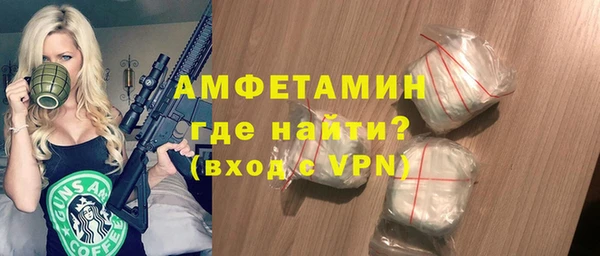 наркотики Балахна