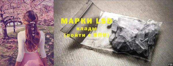 мет Балабаново