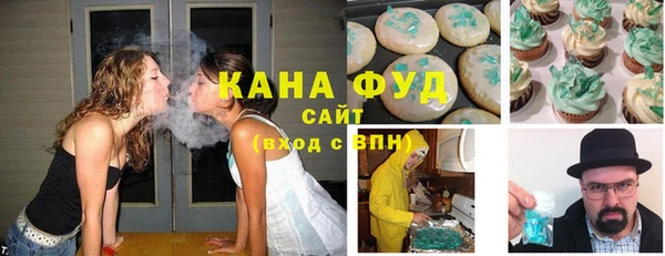 наркотики Балахна