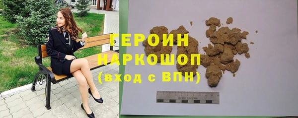 мет Балабаново