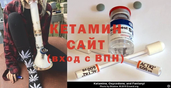 дистиллят марихуана Баксан