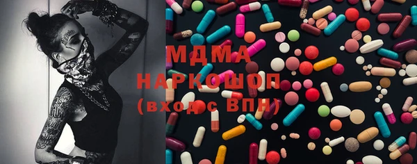 дистиллят марихуана Баксан