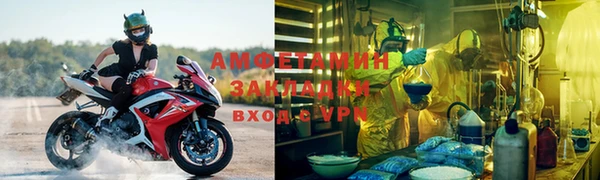 мет Балабаново